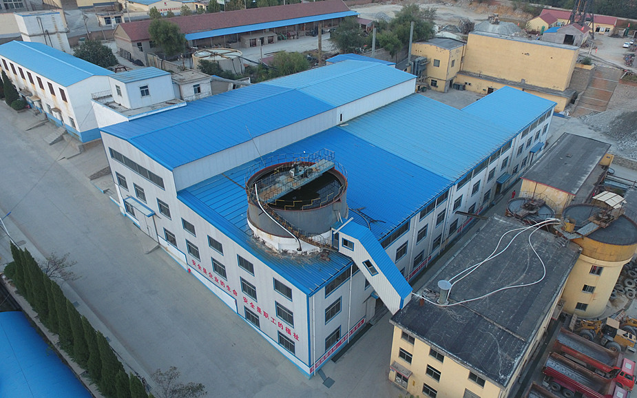 1485250655903402.jpg 山東大柳行金礦選礦廠07.jpg