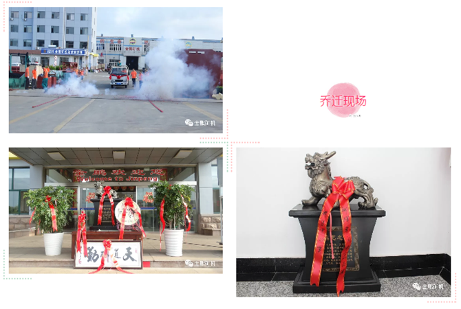 1536025500178192.png TIM截圖20180904094418.png