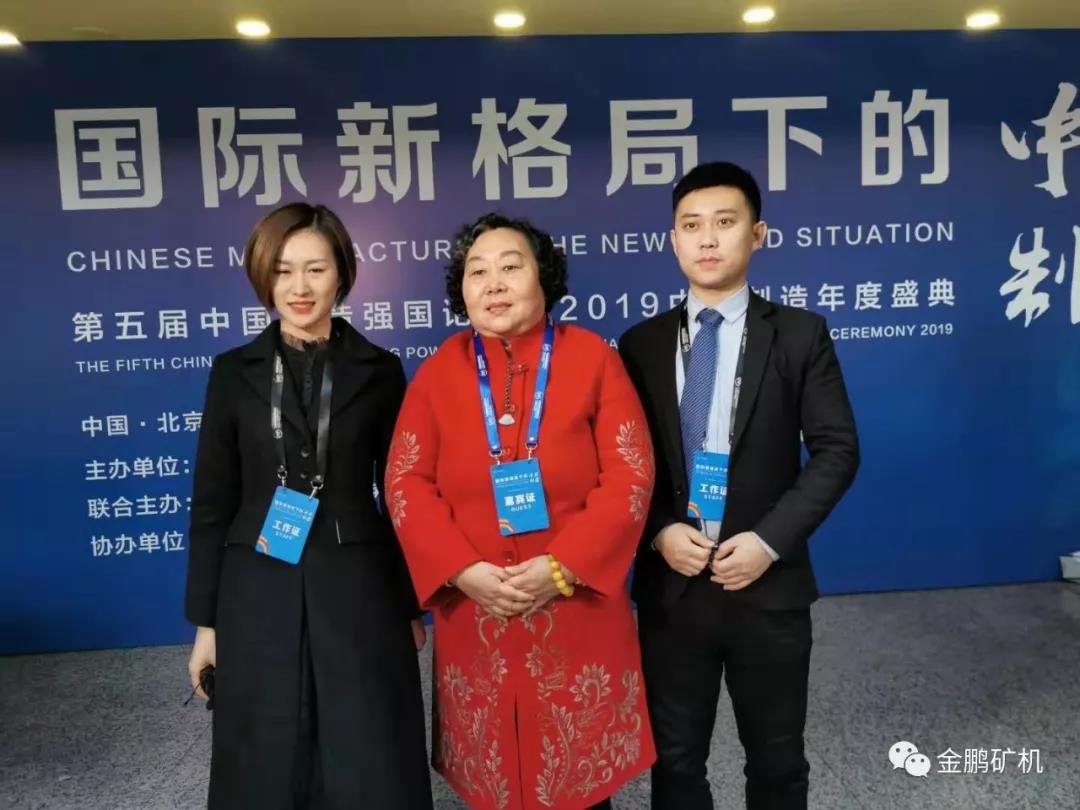 1577756842677789.jpg 1577756842677789.jpg